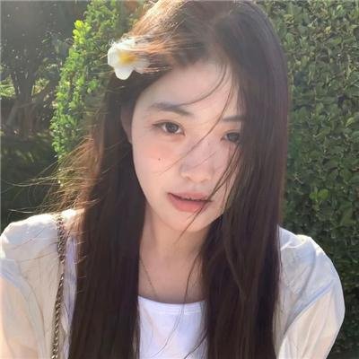 红发女郎